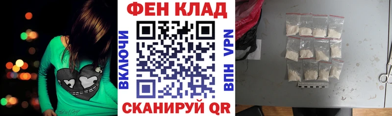 цена Шали Амфетамин Premium