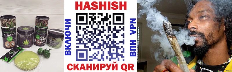 Canna-Cookies конопля  как найти закладки  Шали 