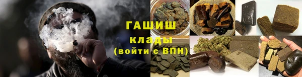 таблы Абинск