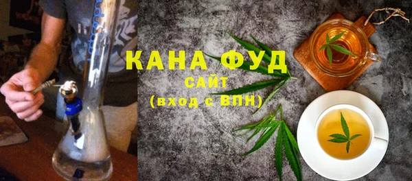таблы Абинск
