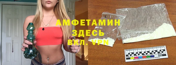 амф Алзамай