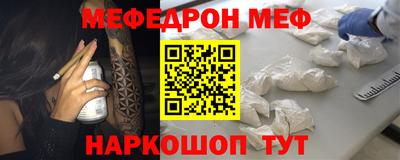 mix Новодвинск