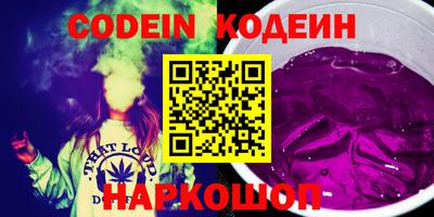 mix Новодвинск