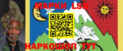 mix Новодвинск