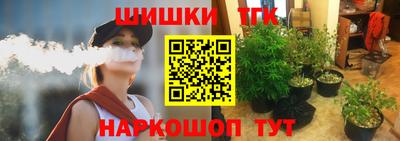 прущий лед Обь