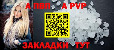 эйфоретик Нягань