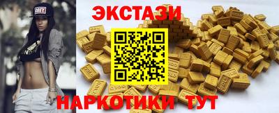 эйфоретик Нягань