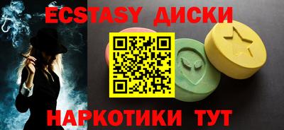 mix Новодвинск