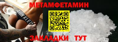 mix Новодвинск