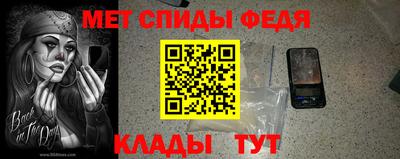 эйфоретик Нягань