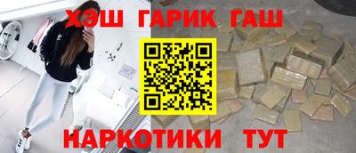 прущий лед Обь