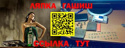 mix Новодвинск