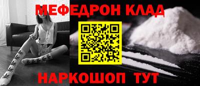 mix Новодвинск