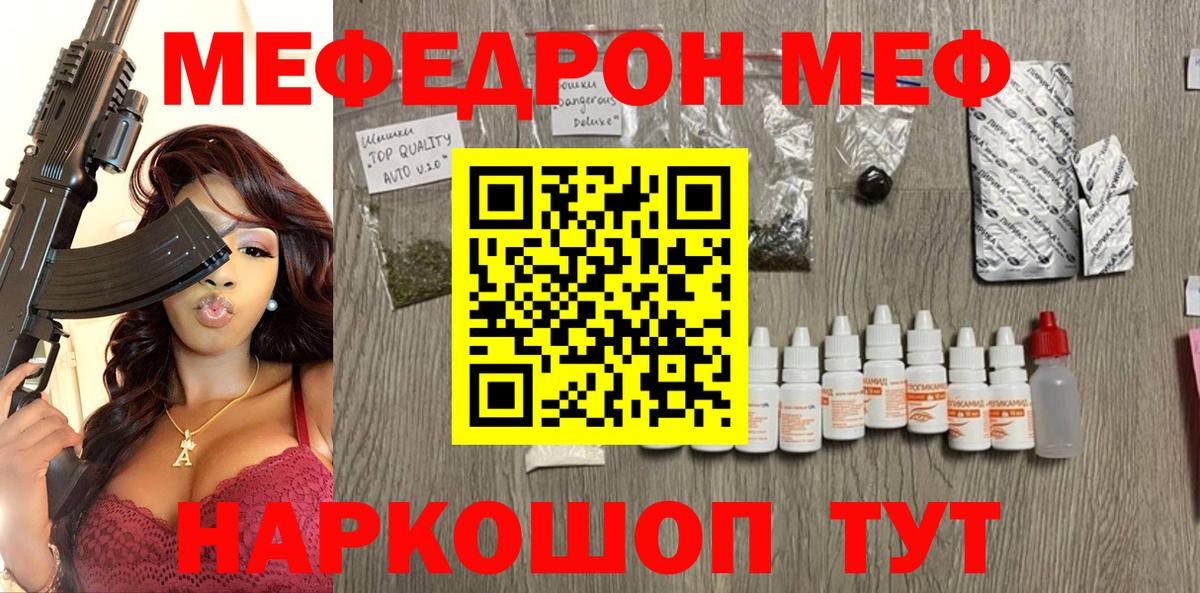 Гашиш Шали
