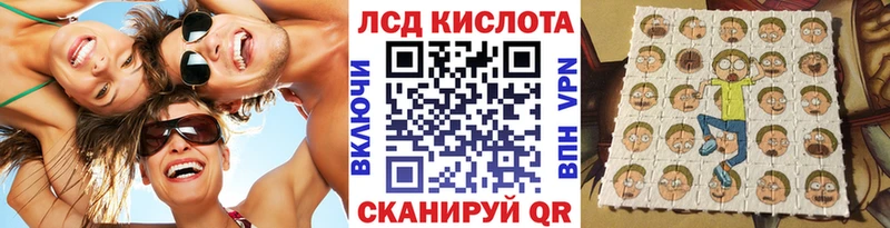 Марки 25I-NBOMe 1,5мг  хочу наркоту  Шали 