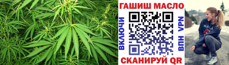 KRAKEN ссылки  цена   Шали  ТГК вейп с тгк 