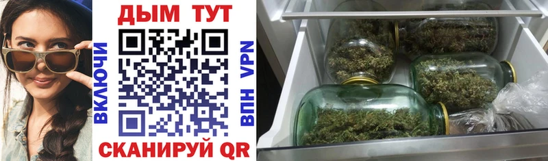 ОМГ ОМГ ONION  Шали  МАРИХУАНА Ganja 